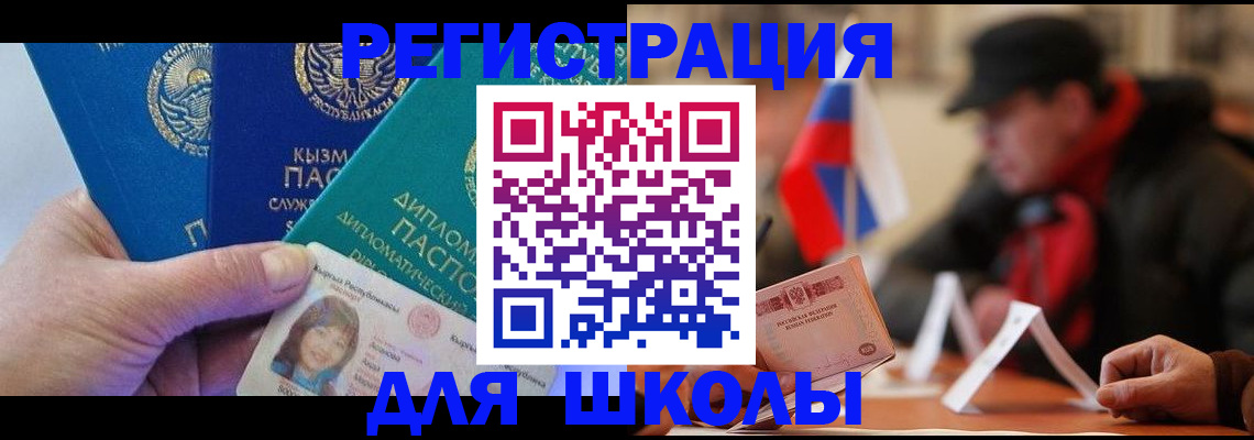 пропишу в квартире в Лузе